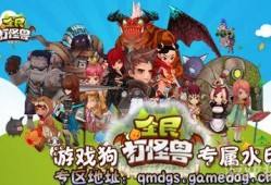 妖怪最新爆料视频大全在线观看,神秘世界一网打尽