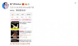 娱乐圈爆料文字模板图片,揭秘明星幕后故事，真相大起底！