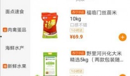 生活帮新闻爆料箱,聚焦民生热点，倾听百姓心声