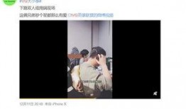 关于爆料视频,爆料视频背后的惊人内幕