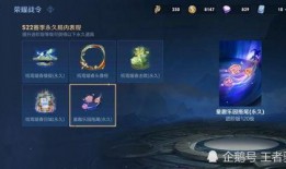 诸葛亮传说爆料视频,揭秘历史与神话交织的智慧传奇