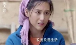 娱乐爆料搞笑视频