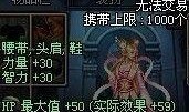 最新皮肤爆料龙年图片大全,揭秘2024龙年皮肤全新爆料图鉴