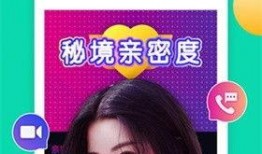 花椒韩美爆料视频大全下载,揭秘热门话题背后的真相