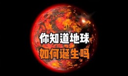 爆料视频创作灵感是什么,揭秘真相的神秘力量