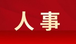 山西媒体新闻爆料电话,揭露社会热点，倾听民意心声