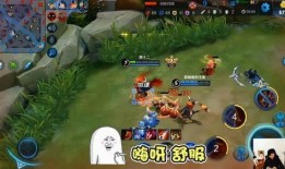 阿杰王者爆料视频