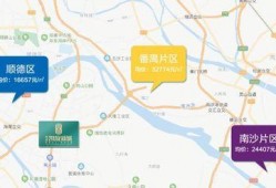 新城最新爆料消息新闻报道,揭秘新闻报道背后的真相与内幕