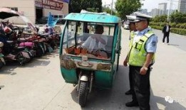 泗洪电动车事件最新爆料,真相再起波澜，疑云重重待解