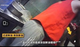 华莱士视频爆料,揭秘行业黑幕，真相令人震惊！