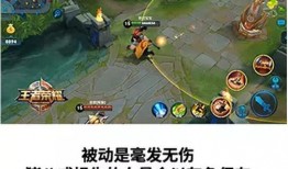 八戒技能爆料大全最新下载,最新下载版深度解析