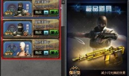 穿越火线幻影爆料视频,穿越火线全新角色与技能前瞻