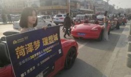 梦想城最新事件爆料,揭秘最新事件背后的惊人真相