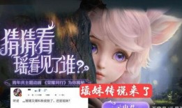 烟妹爆料新皮肤视频大全,新皮肤视频大全大放送！