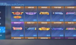 基础版五弹爆料怎么做视频,轻松打造精彩内容