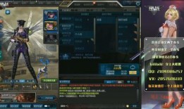 逆战最新皮肤爆料朱雀,朱雀降临！逆战全新皮肤惊艳曝光