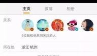娱乐爆料刘烨视频,娱乐爆料引发网友热议