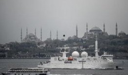 黑海爆料的最新进展,真相逐步浮出水面