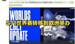 今日外媒爆料,重大事件即将发生，全球瞩目！