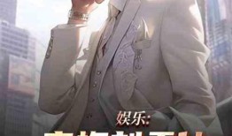 刘天仙 娱乐爆料,揭秘明星幕后故事