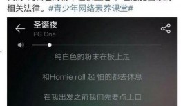起诉娱乐吃瓜事件,揭秘吃瓜群众的起诉事件