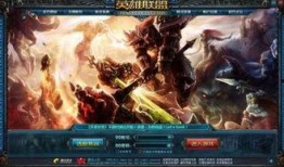 lol神秘大佬爆料视频,独家爆料视频深度解析