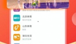 阿达博士爆料了吗视频播放,揭秘幕后的惊人真相