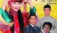 电视连续剧娘心全集在线观看,温情演绎母女情深，感人至深的家庭故事