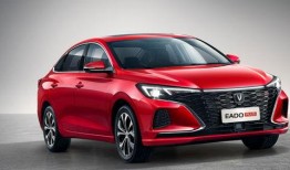 启辰最新消息爆料新闻视频,全新爆料视频揭示神秘新车亮相！