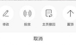 今日头条文章审核爆料,揭秘审核机制背后的真相