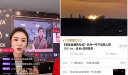 揭阳网红爆料视频播放时间,揭秘幕后真相，播放时间引发热议