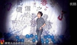 食人晚宴手机在线观看,惊悚盛宴背后的真实故事