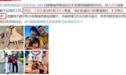 日媒爆料情侣视频大全,情侣私密视频大全引发热议