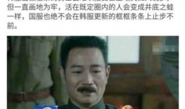 平安大爷最新爆料抖音,揭秘事件背后惊人真相！