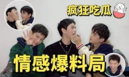 最新吃瓜爆料免费观看反差集合