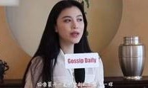 今日娱乐爆料视频最新,明星幕后故事大揭秘！