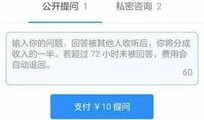 娱乐圈最新爆料知乎全文,揭秘明星背后的惊人真相