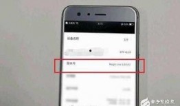 华为最新消息爆料,颠覆性新机即将亮相，5G技术再升级！