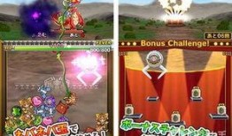 妖怪最新爆料视频大全在线观看,神秘世界一网打尽