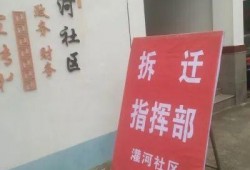 响水网最新爆料信息,响水网最新爆料揭露惊人内幕