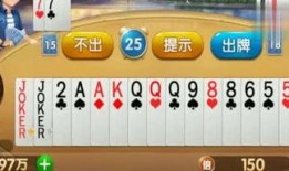 斗地主老兵爆料视频,独家爆料视频背后的精彩故事