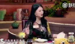 明星恋爱事件爆料视频,甜蜜瞬间与幕后故事大揭秘