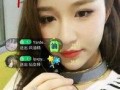 乔臻前女友爆料视频,揭秘明星背后的情感纠葛