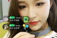 乔臻前女友爆料视频,揭秘明星背后的情感纠葛